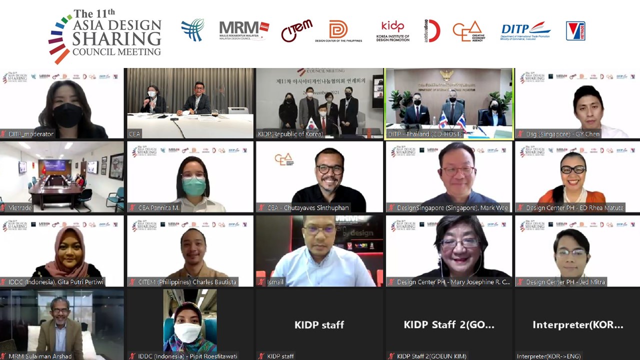 Creative Economy Agency News Update